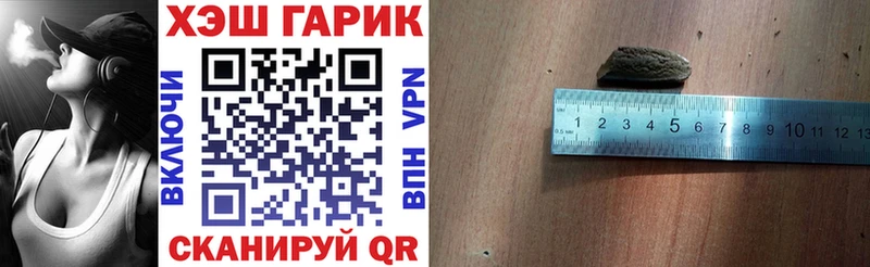 Гашиш VHQ  OMG ССЫЛКА  Вятские Поляны 