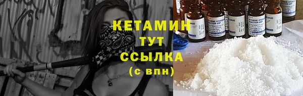 прущий лед Семилуки