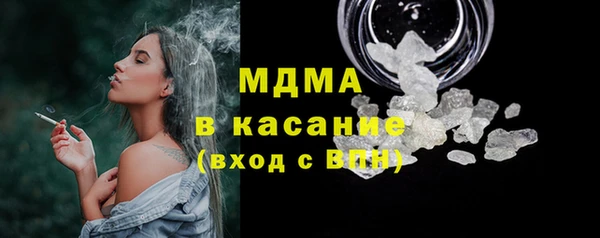 ALPHA-PVP Семикаракорск