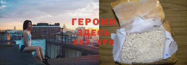 MESCALINE Баксан