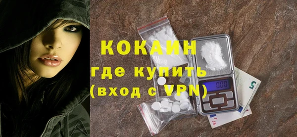 Альфа ПВП Балабаново