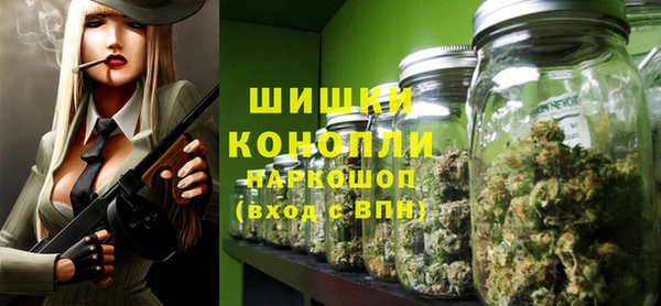 Альфа ПВП Балабаново