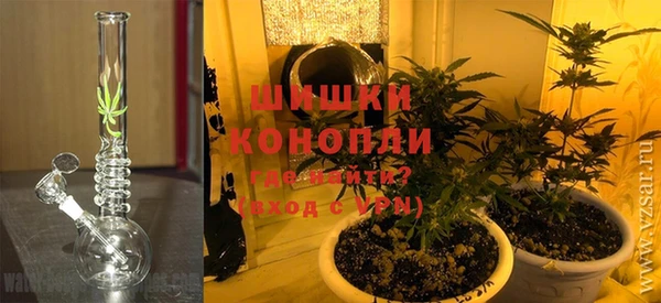 Альфа ПВП Балабаново