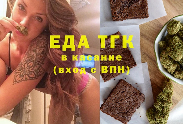 MESCALINE Баксан