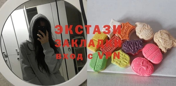 MESCALINE Баксан