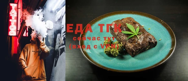 MESCALINE Баксан