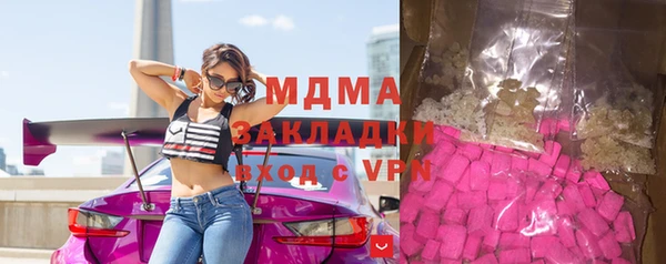 Альфа ПВП Балабаново