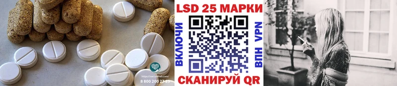 Лсд 25 экстази ecstasy  дарк нет какой сайт  Вятские Поляны 