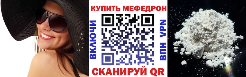 МЯУ-МЯУ мяу мяу  Вятские Поляны 