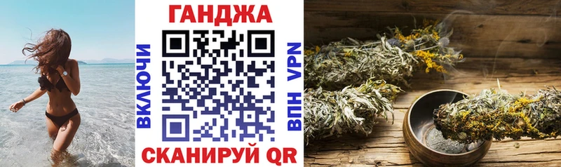 блэк спрут ссылка  Вятские Поляны  Конопля сатива 